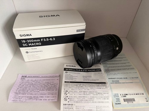 Sigma contemporary 300 mm - sigma,