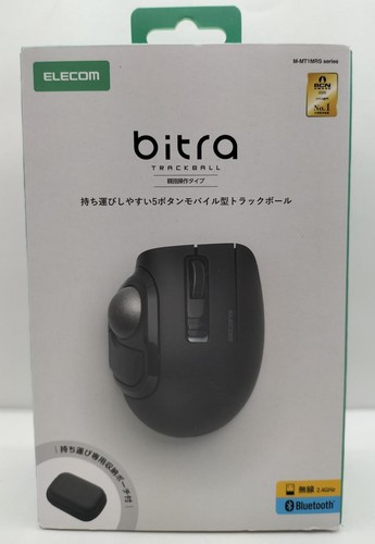 Elecom bitra trackball - elecom,