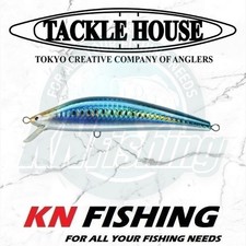 Leurre de pêche coulant