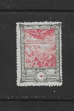 FRANCE WWI DELANDE 4o. REGIMENT TERRITORIAL    (WW879)  **** ALBUM DES TIMBRE DE