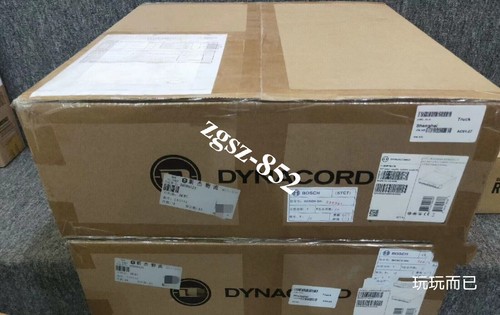 New dynacord c1300fdi dsp - dynacord, c1300fdi-cn