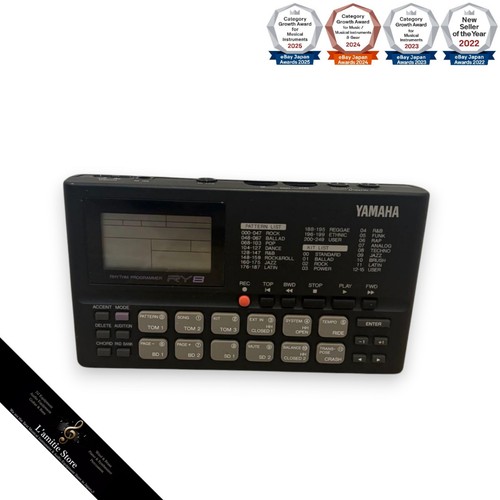 Yamaha ry8 rhythm machine - yamaha,