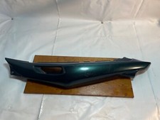 Carénage arrière gauche