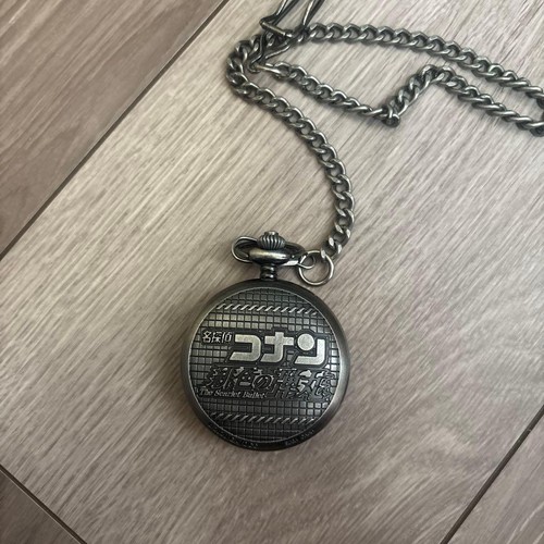 Detective conan pocket watch - conan,