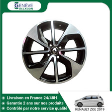 🇫🇷 JANTE ALUMINIUM