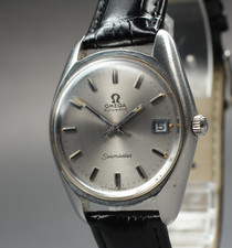 Vintage 1971 [Exc+5] Omega
