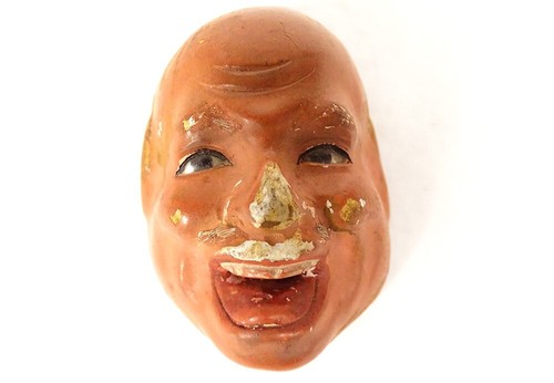 Petit masque nô théâtre