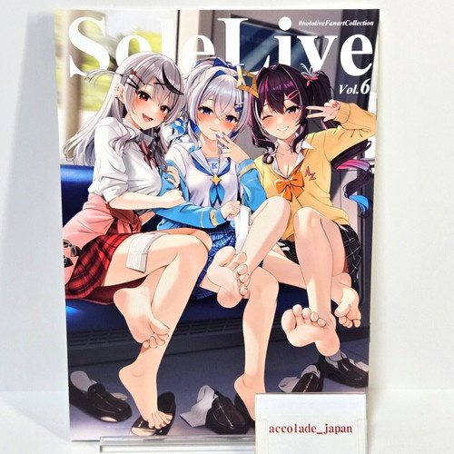Sole live hololive barefoot - sole,