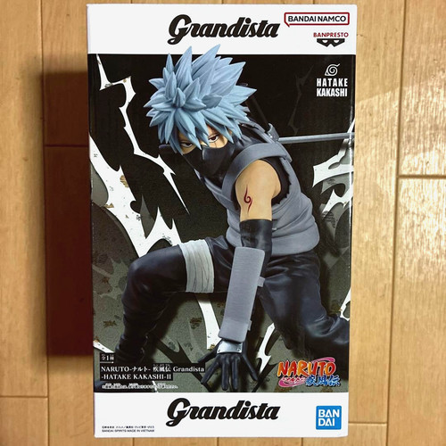 Neuf figurine naruto - [neuf],