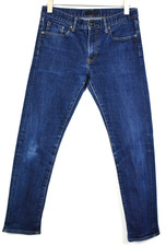 UNIQLO JEANS SELVAGE Jeans
