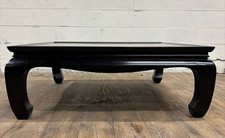 Vintage Chinoiserie Asian Ming James Mont Style Coffee or Cocktail Table