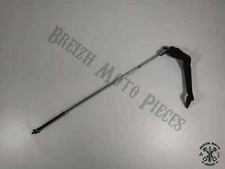 Pédale de frein arrière