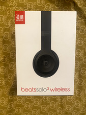 Boîte Vide Beats Solo 3