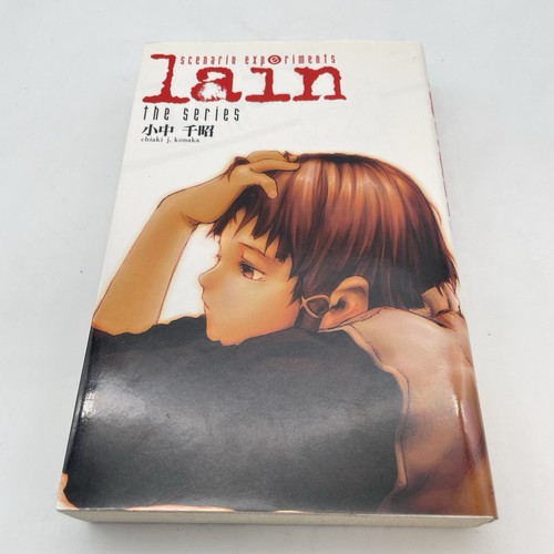 Lain scenario experiments - lain,