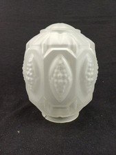 Ancien globe verre soufflé