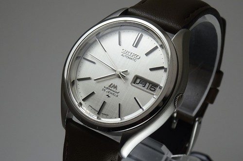 Vintage 1971 japan seiko lord - vintage,