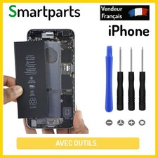 BATTERIE INTERNE COMPATIBLE