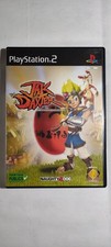 [PS2] JAK AND DAXTER THE