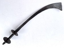 Nepalese Antique Kora Fighting Sword, knife, dagger, Nepal, Tibet, Himalayan