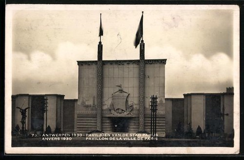 Carte postale anvers - postale,