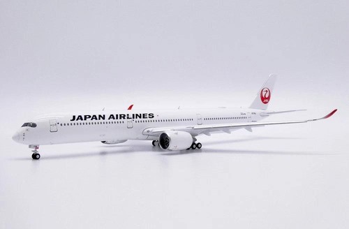 Japan airlines airbus - airlines,