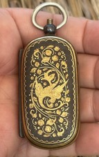 Ancien Porte Louis D’or