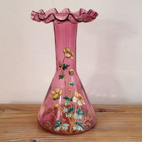 Petit vase verre teinté - en,