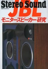Music Magazine Stereo Sound