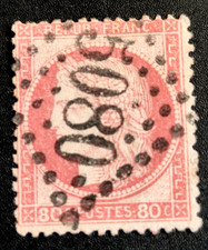FRANCE timbre YVERT N°57"ceres 80ct OBLI GC 5080 ALEXANDRIE