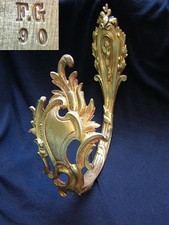 ANTIQUE WALL HOOK HOOK COAT RACK HAT TOWEL KISS BRONZE