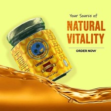 Ashfiat Men Support Original Secret Magical honey 10/2028 Exp 8 Oz