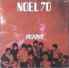 LES POPPYS Noël 70 Non je ne veux pas faire la guerre 45T SP Biem Barclay 61.372