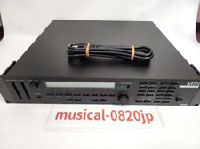 Module sonore de synthétiseur