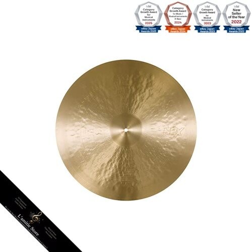 Sabian hhx anthology low - sabian,