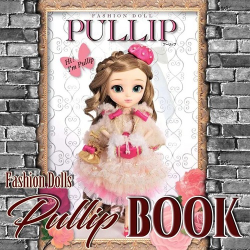 Poupée pullip fashion m - fashion, hi'm