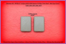 2003-2007 Hummer H2 Interior B Pillar Trim Caps (Pair Left/Right) Wheat