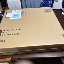 Beyblade Burst Big Bay Stadium Limited 331280