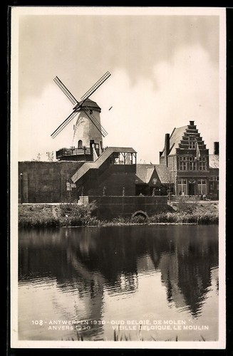 Carte postale anvers - anvers, /