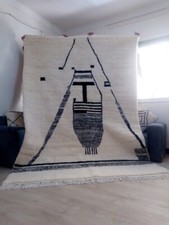 Design berbère marocain -