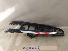 element de cadre arriere pour