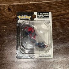 Pokemon Zoroark Collectible