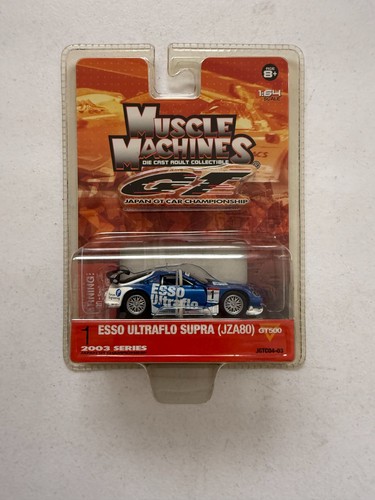 Muscle machines japan car - machines,