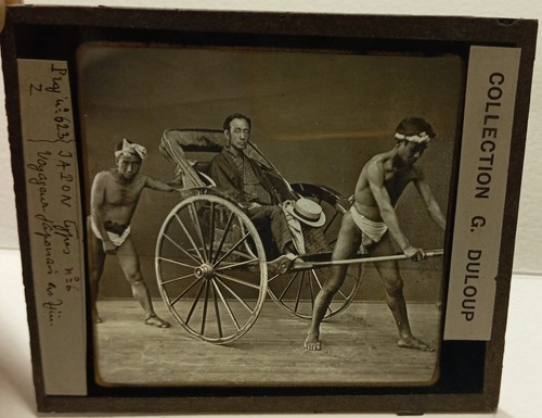 Photo sur verre - japon, voyageur