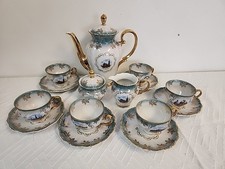 VTG  Seltmann Weiden-  Tea  Set Coffee Pot Cups Saucers Sugar Creamer  TEAL GOLD