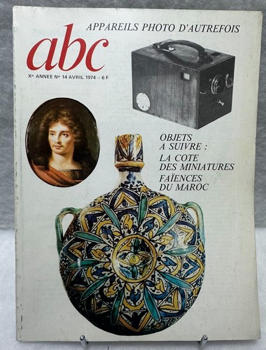 Abc antiquités brocante - abc,