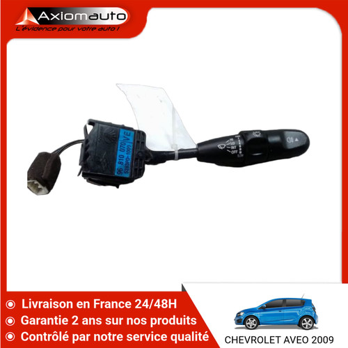 Commande essuie glace - 🇫🇷,