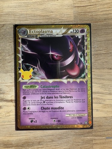 Carte pokémon - carte,