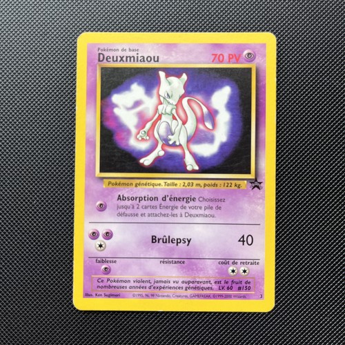 Carte pokémon deuxmiaou - carte,