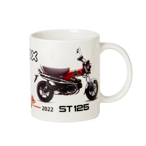 Honda dax mug st50 st125 - dax,