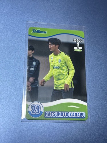 2025 shonan bellmonsite - 2025, 2nd